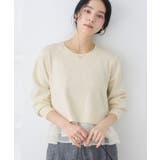 キナリ(16) | ペプラムオーガンジードッキングニットプルオーバー | VIS 