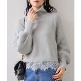 サックス(48) | ラメフェザー裾レースハイネックニット | VIS 