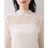 レースプチハイネックインナープルオーバー | VIS | 詳細画像23