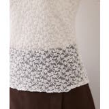 レースプチハイネックインナープルオーバー | VIS | 詳細画像25