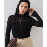 ブラック(01) | レースプチハイネックインナープルオーバー | VIS