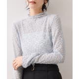 サックス(48) | レースプチハイネックインナープルオーバー | VIS