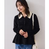 ペプラムデザインシャギーニット | VIS | 詳細画像13