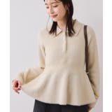 ペプラムデザインシャギーニット | VIS | 詳細画像4