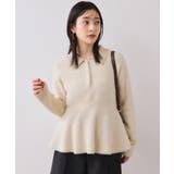 ペプラムデザインシャギーニット | VIS | 詳細画像5