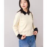 ビジュー付きシャギーカラーニットトップス | VIS  | 詳細画像3 