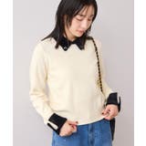 ビジュー付きシャギーカラーニットトップス | VIS  | 詳細画像6 