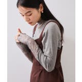 袖クシュクシュハイネックテレコインナープルオーバー/静電気防止・イージーケア | VIS | 詳細画像14