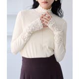 キナリ(16) | 袖クシュクシュハイネックテレコインナープルオーバー/静電気防止・イージーケア | VIS