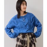 ブルー(44) | ケーブルコンパクトニット | VIS 