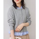 【美得】フリル襟ドッキングニットカーディガントップス | VIS  | 詳細画像12 