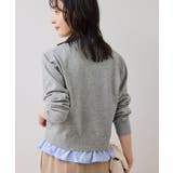 【美得】フリル襟ドッキングニットカーディガントップス | VIS  | 詳細画像13 