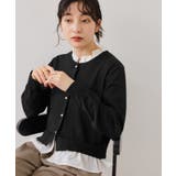 【美得】フリル襟ドッキングニットカーディガントップス | VIS  | 詳細画像18 