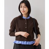 【美得】フリル襟ドッキングニットカーディガントップス | VIS  | 詳細画像24 