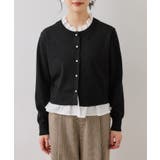 【美得】フリル襟ドッキングニットカーディガントップス | VIS  | 詳細画像28 