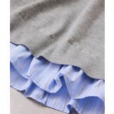 【美得】フリル襟ドッキングニットカーディガントップス | VIS  | 詳細画像41 