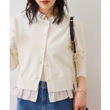 【美得】フリル襟ドッキングニットカーディガントップス | VIS  | 詳細画像7 