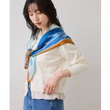 【美得】フリル襟ドッキングニットカーディガントップス | VIS  | 詳細画像9 