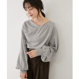 ワンポイント刺繍入りドレープスウェットプルオーバー | VIS  | 詳細画像17 