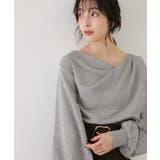 ライトグレー(08) | ワンポイント刺繍入りドレープスウェットプルオーバー | VIS 