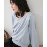 サックス(48) | ワンポイント刺繍入りドレープスウェットプルオーバー | VIS 