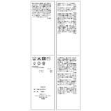クロスウエストニットプルオーバー | VIS | 詳細画像42