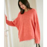 【前後2WAY】毛混トゥンカロンニット | VIS | 詳細画像27