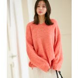 【前後2WAY】毛混トゥンカロンニット | VIS | 詳細画像28