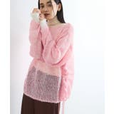 ピンク(63) | モヘアタッチシアーニット | VIS 