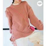 ピンク系(65) | レースアップリボンニット【WEB・アウトレット限定】 | VIS 