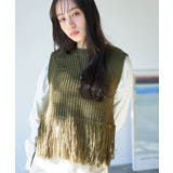 フリンジニットベスト | VIS  | 詳細画像2 