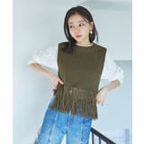 フリンジニットベスト | VIS  | 詳細画像31 