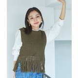 フリンジニットベスト | VIS  | 詳細画像32 