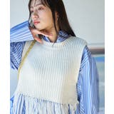 フリンジニットベスト | VIS  | 詳細画像8 