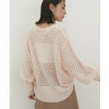 モヘアライクメッシュスパンコールニットプルオーバー | VIS  | 詳細画像10 