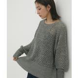 モヘアライクメッシュスパンコールニットプルオーバー | VIS  | 詳細画像12 