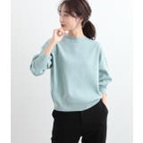 【WEB限定】総針ボリュームスリーブプルオーバー | VIS  | 詳細画像21 