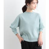 【WEB限定】総針ボリュームスリーブプルオーバー | VIS  | 詳細画像23 