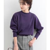 【WEB限定】総針ボリュームスリーブプルオーバー | VIS  | 詳細画像24 