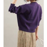 パープル(50) | 【WEB限定】総針ボリュームスリーブプルオーバー | VIS 