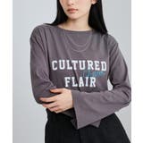 スミクロ(05) | スタッズ×ロゴデザインロングTシャツ | VIS 