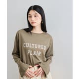 ブラウン系(23) | スタッズ×ロゴデザインロングTシャツ | VIS 