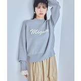 【静電気防止】【洗える】スウェットライクパールロゴニット | VIS  | 詳細画像11 