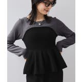 ペプラムニットドッキングプルオーバー | VIS  | 詳細画像12 