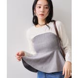 ペプラムニットドッキングプルオーバー | VIS  | 詳細画像16 
