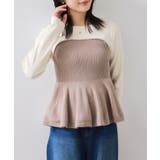 ペプラムニットドッキングプルオーバー | VIS  | 詳細画像22 