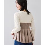 ペプラムニットドッキングプルオーバー | VIS  | 詳細画像24 