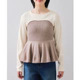 ペプラムニットドッキングプルオーバー | VIS  | 詳細画像28 