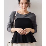 ペプラムニットドッキングプルオーバー | VIS  | 詳細画像3 