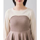 ペプラムニットドッキングプルオーバー | VIS  | 詳細画像31 